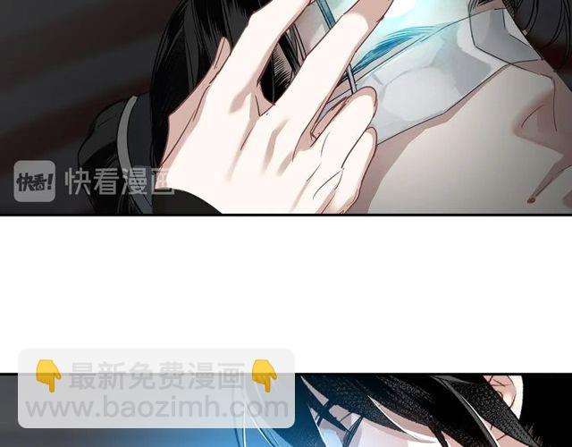 第107话 意料之外(1/2)-第110话