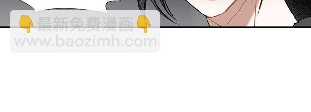 第107话 意料之外(1/2)-第110话
