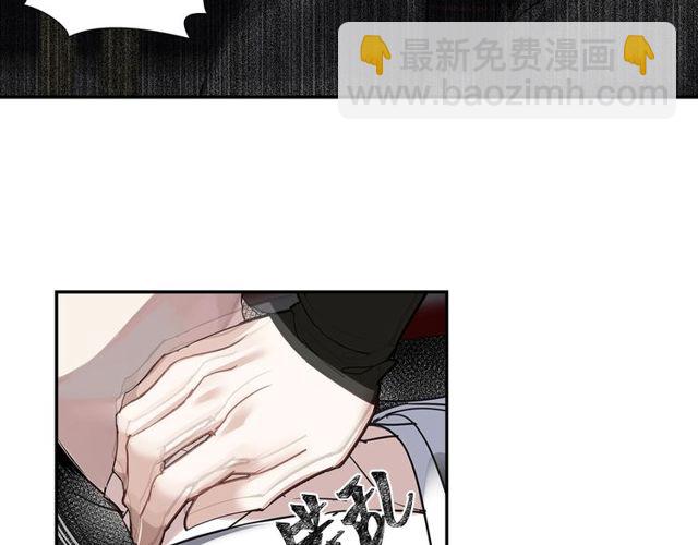 第107话 意料之外(1/2)-第110话