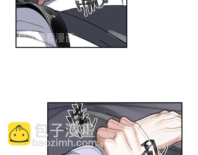 第107话 意料之外(1/2)-第110话