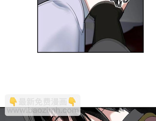 第107话 意料之外(1/2)-第110话
