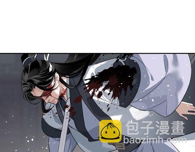 第107话 意料之外(1/2)-第110话