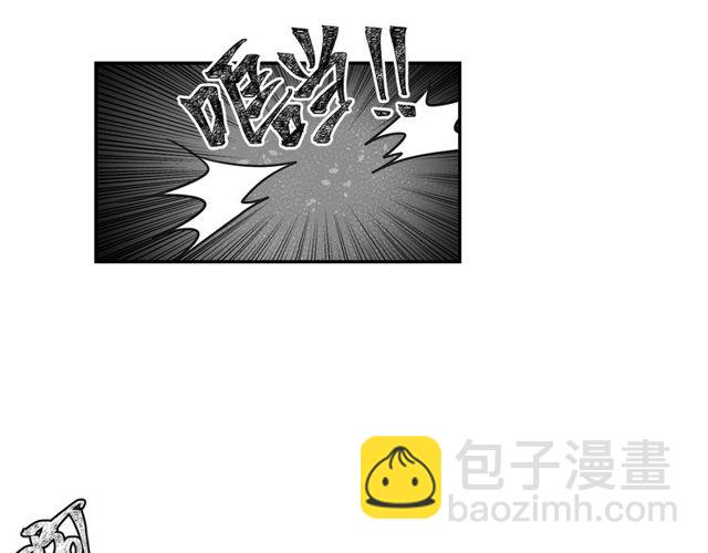 第107话 意料之外(1/2)-第110话