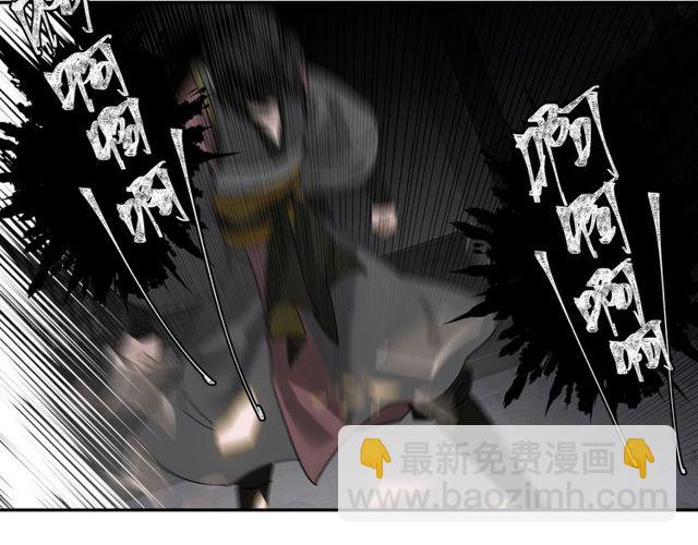 第107话 意料之外(1/2)-第110话