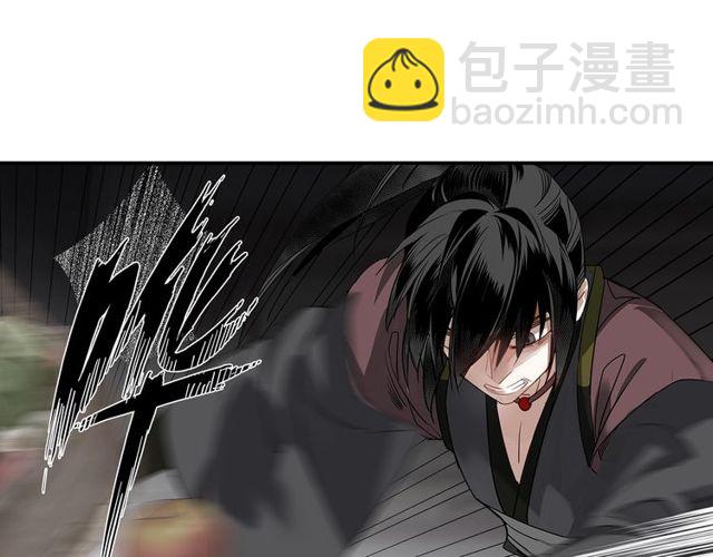第107话 意料之外(1/2)-第110话