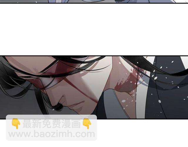第107话 意料之外(1/2)-第110话