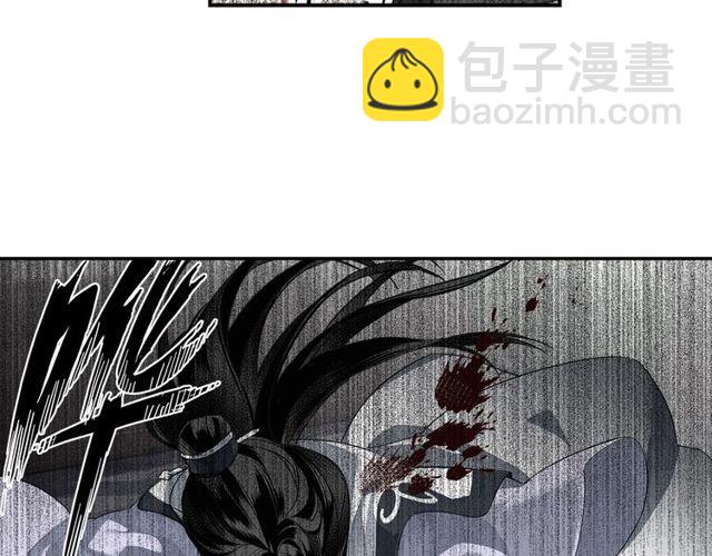第107话 意料之外(1/2)-第110话
