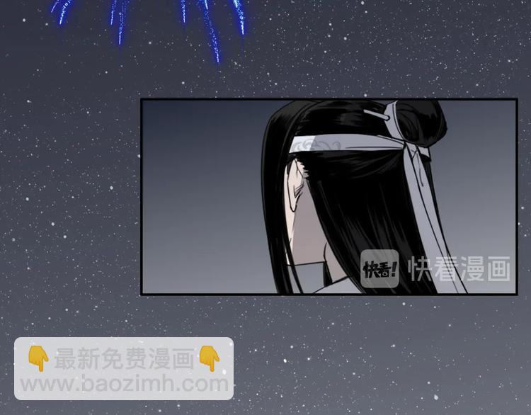 第9话 看不见的东西-第12话