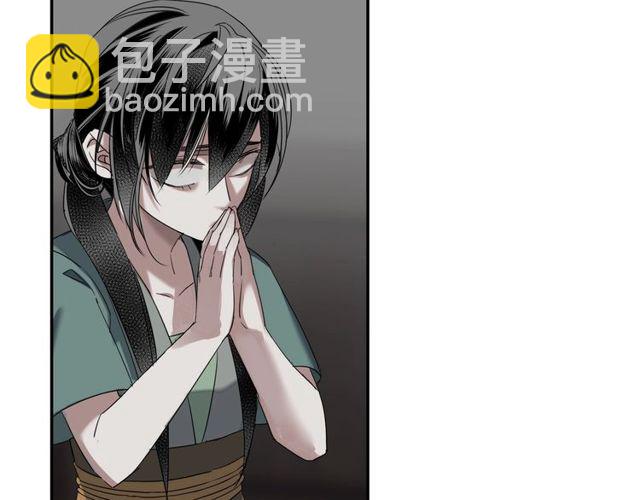第109话 回到现实-第112话