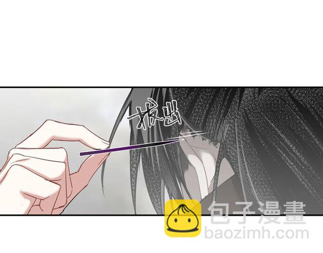 第109话 回到现实-第112话