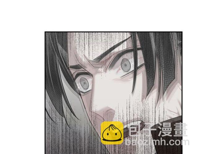 第109话 回到现实-第112话