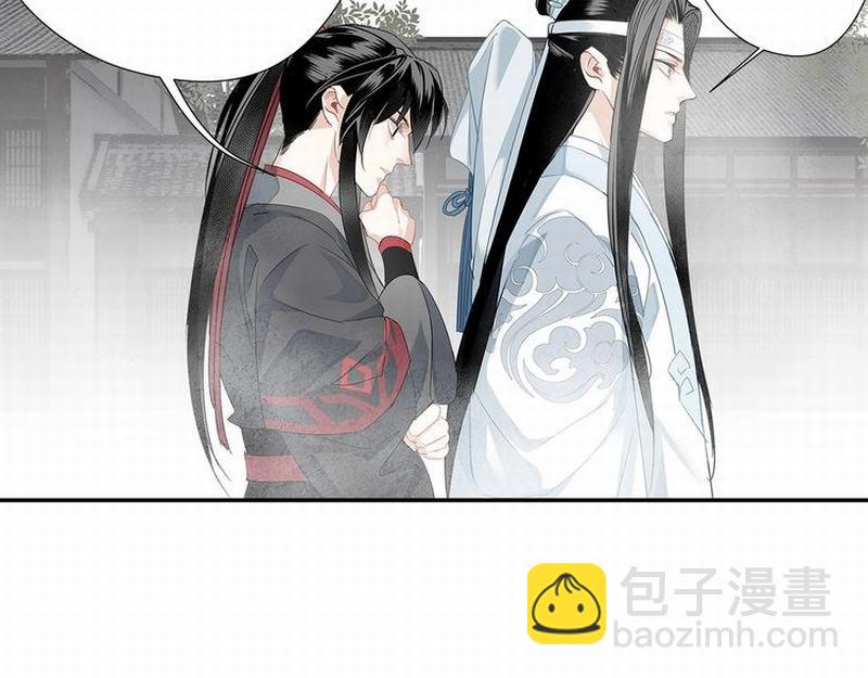 第111话 负霜华行世路(1/2)-第114话