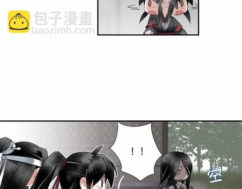 第111话 负霜华行世路(1/2)-第114话