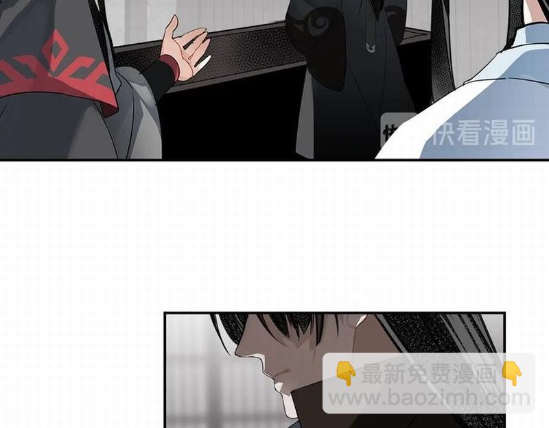 第111话 负霜华行世路(1/2)-第114话