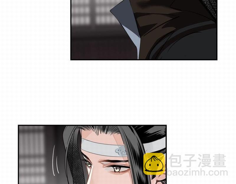 第111话 负霜华行世路(1/2)-第114话