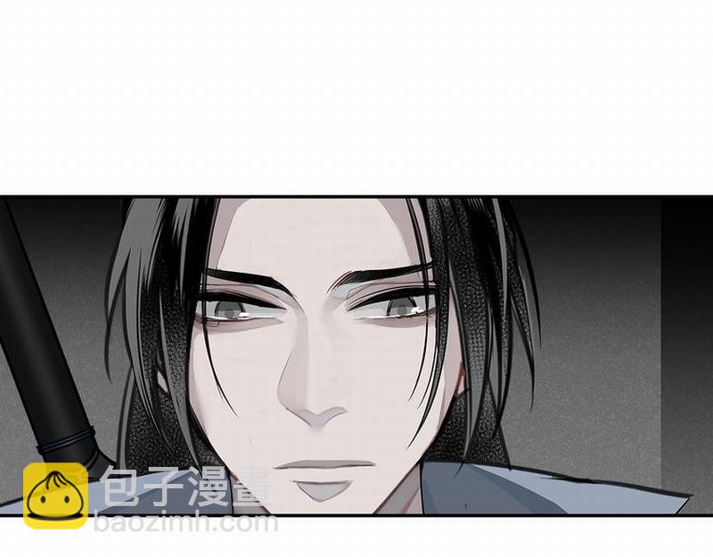 第111话 负霜华行世路(1/2)-第114话