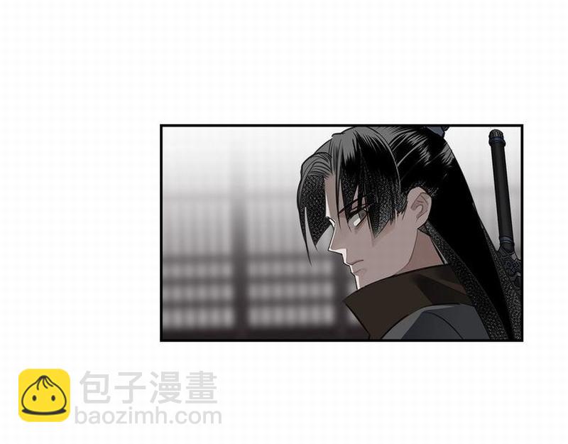 第111话 负霜华行世路(1/2)-第114话