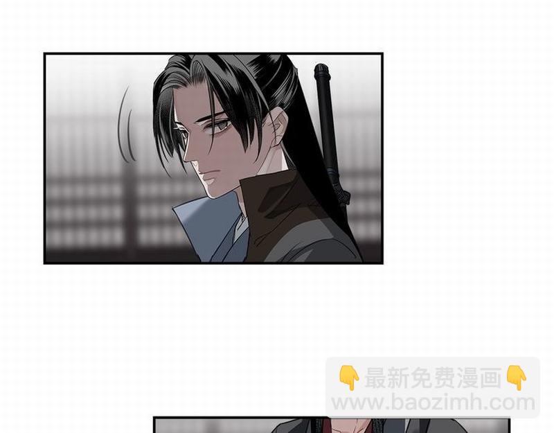 第111话 负霜华行世路(1/2)-第114话