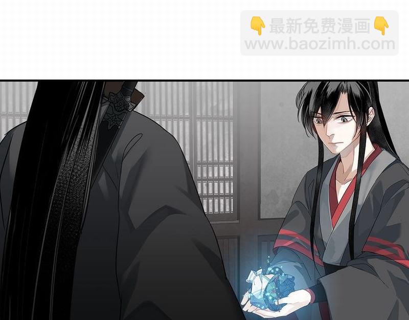 第111话 负霜华行世路(1/2)-第114话