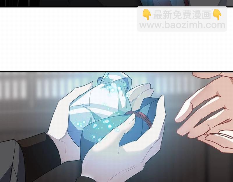 第111话 负霜华行世路(1/2)-第114话