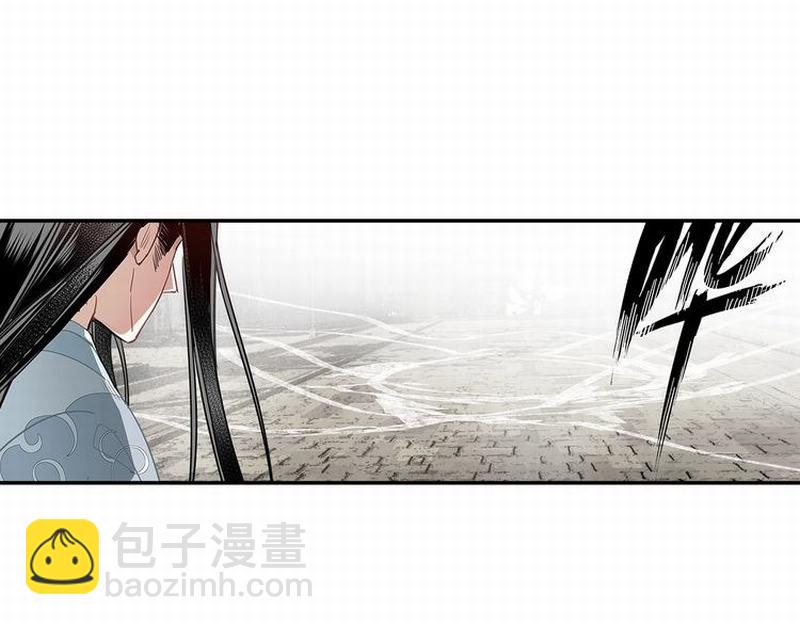 第111话 负霜华行世路(1/2)-第114话