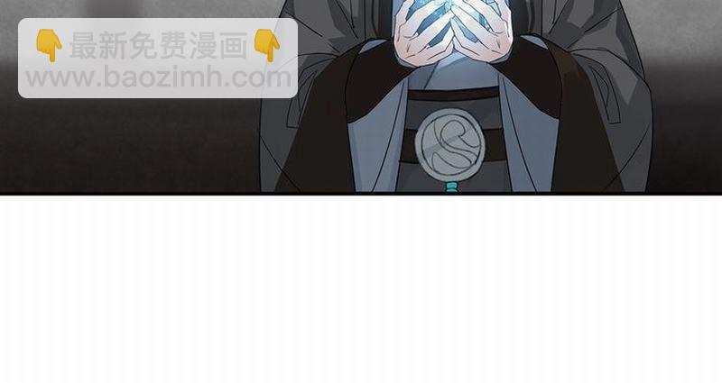 第111话 负霜华行世路(1/2)-第114话