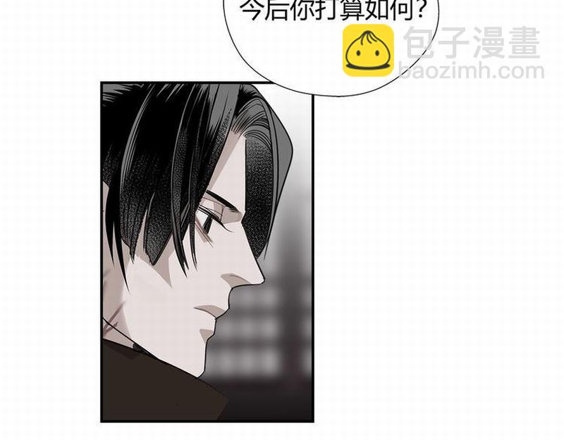 第111话 负霜华行世路(1/2)-第114话
