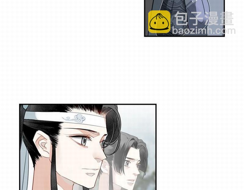 第111话 负霜华行世路(1/2)-第114话