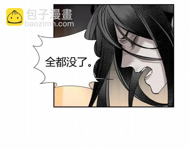 第115话 醉的时间(1/2)-第118话