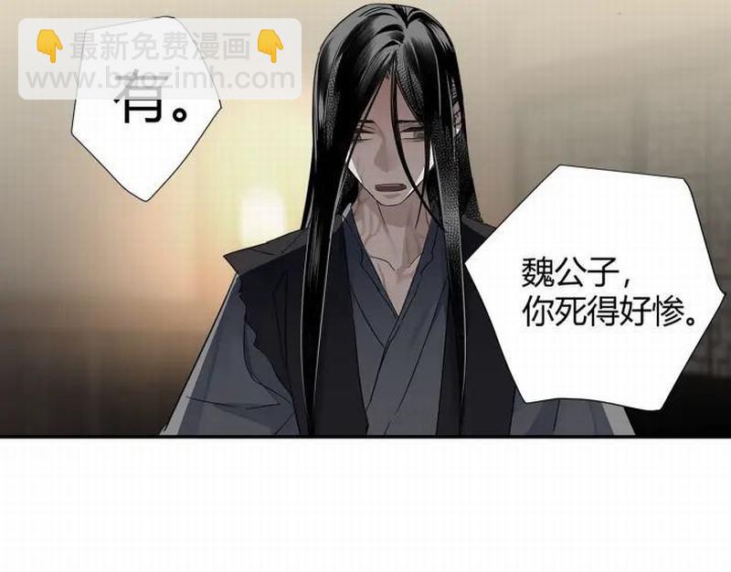 第115话 醉的时间(1/2)-第118话