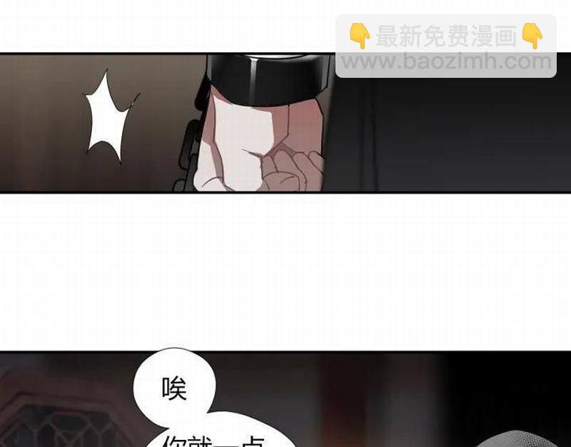 第115话 醉的时间(1/2)-第118话
