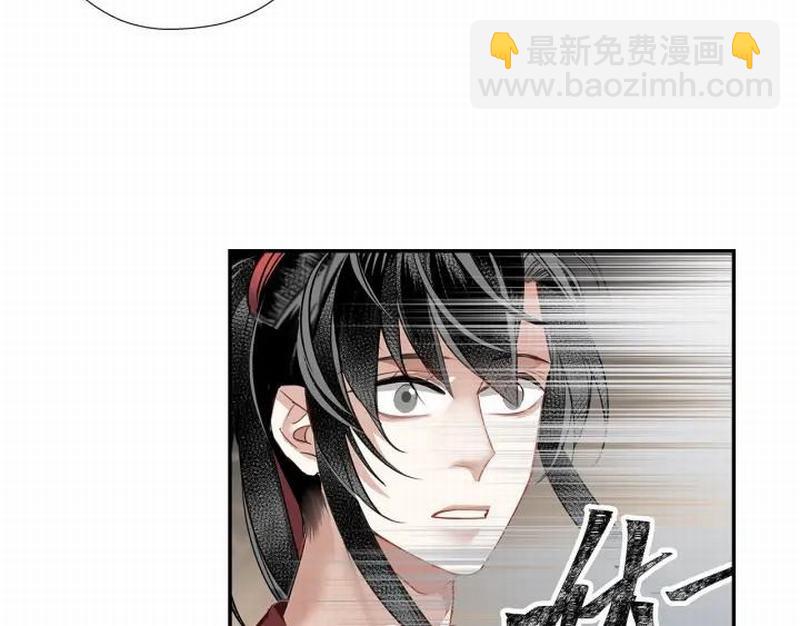 第115话 醉的时间(1/2)-第118话