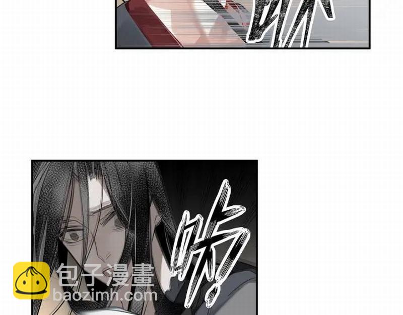 第115话 醉的时间(1/2)-第118话