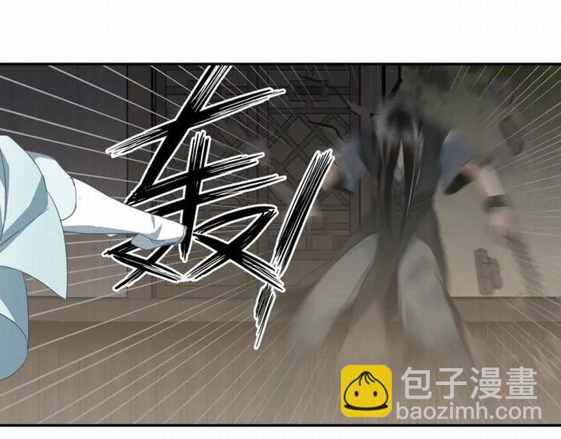 第115话 醉的时间(1/2)-第118话