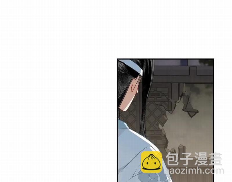 第115话 醉的时间(1/2)-第118话