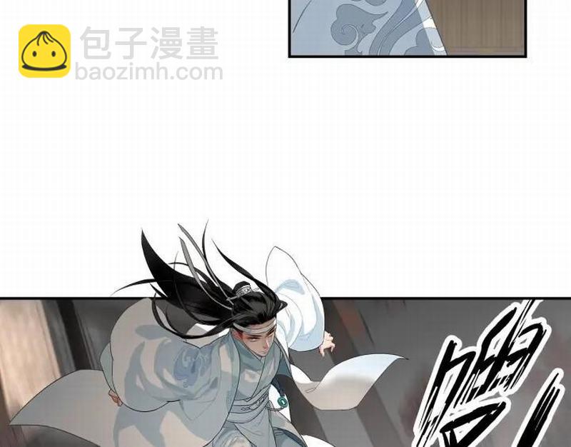 第115话 醉的时间(1/2)-第118话
