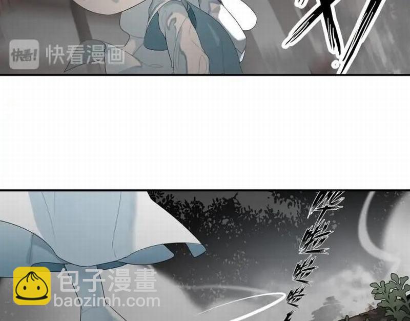 第115话 醉的时间(1/2)-第118话