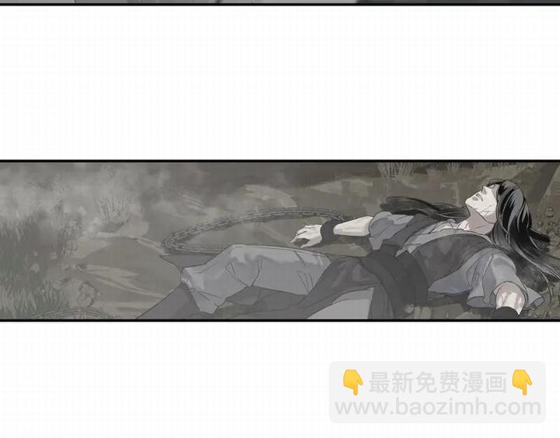 第115话 醉的时间(1/2)-第118话