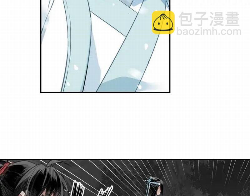 第115话 醉的时间(1/2)-第118话