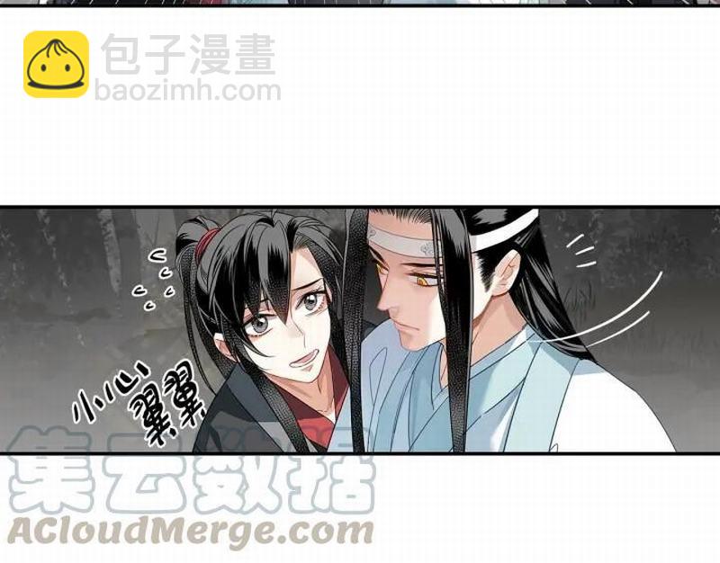 第115话 醉的时间(1/2)-第118话