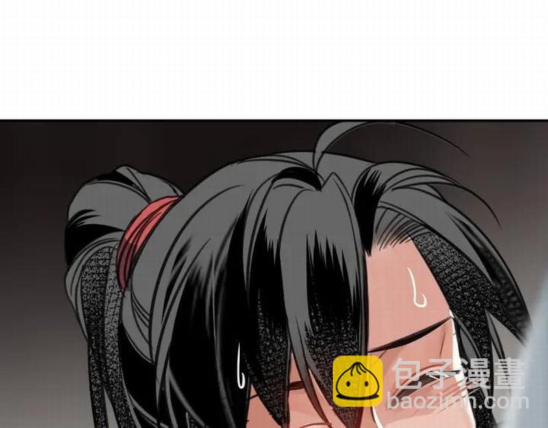 第115话 醉的时间(1/2)-第118话