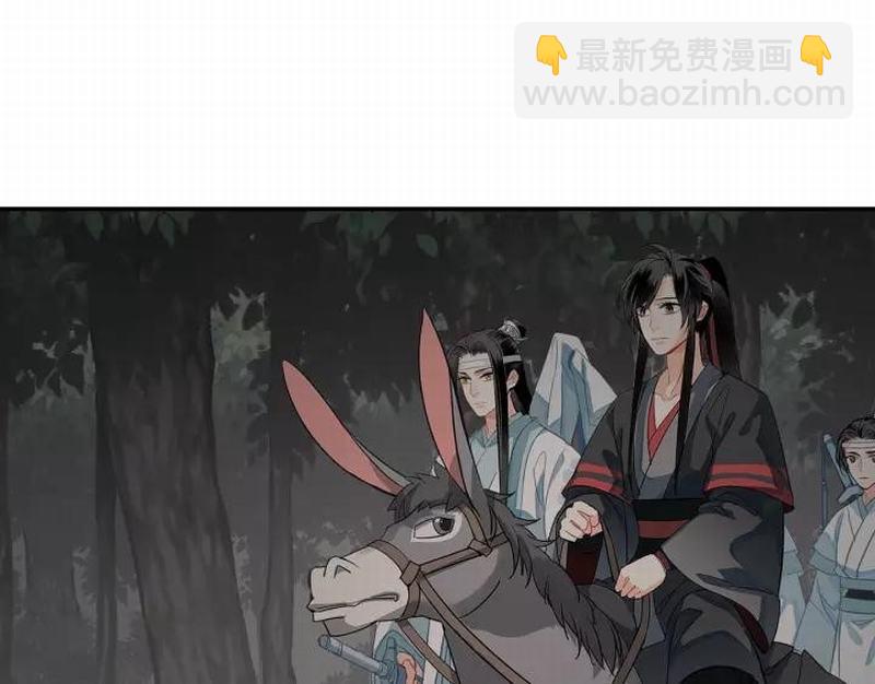 第121话 抹额的意义-第124话