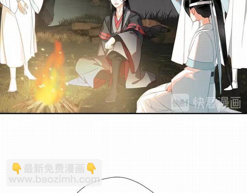 第121话 抹额的意义-第124话