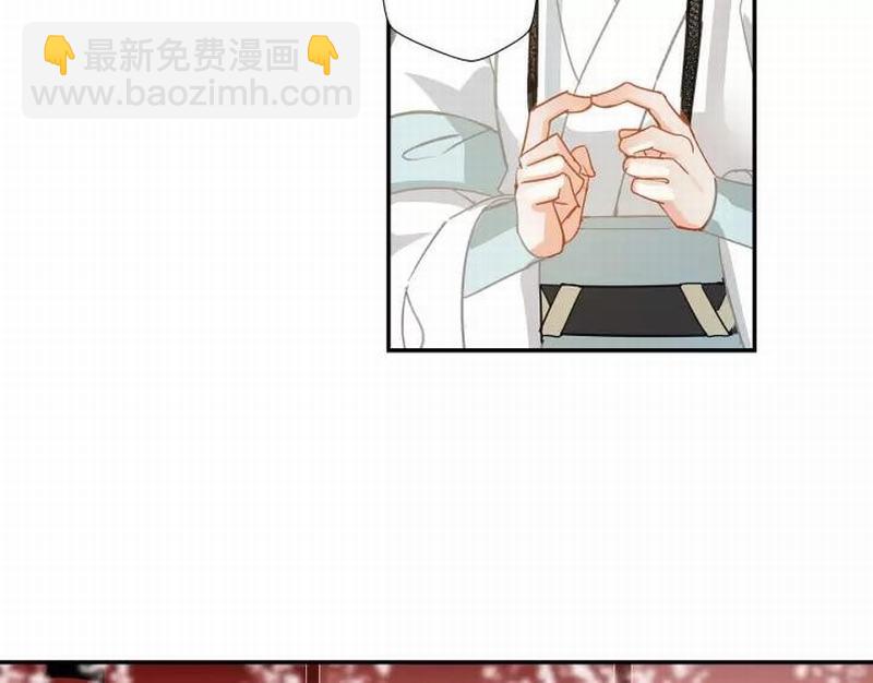 第121话 抹额的意义-第124话
