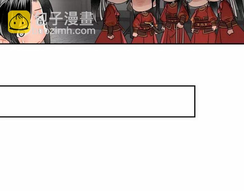 第123话 来啦大爷～-第126话