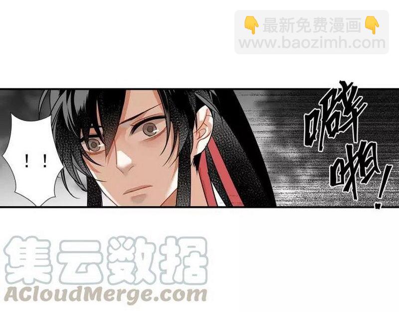 第123话 来啦大爷～-第126话
