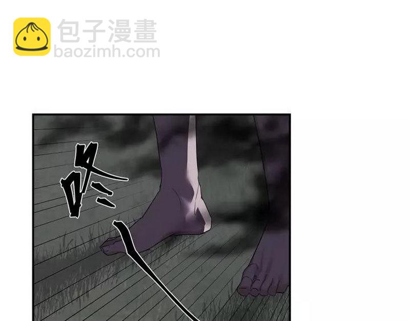 第123话 来啦大爷～-第126话