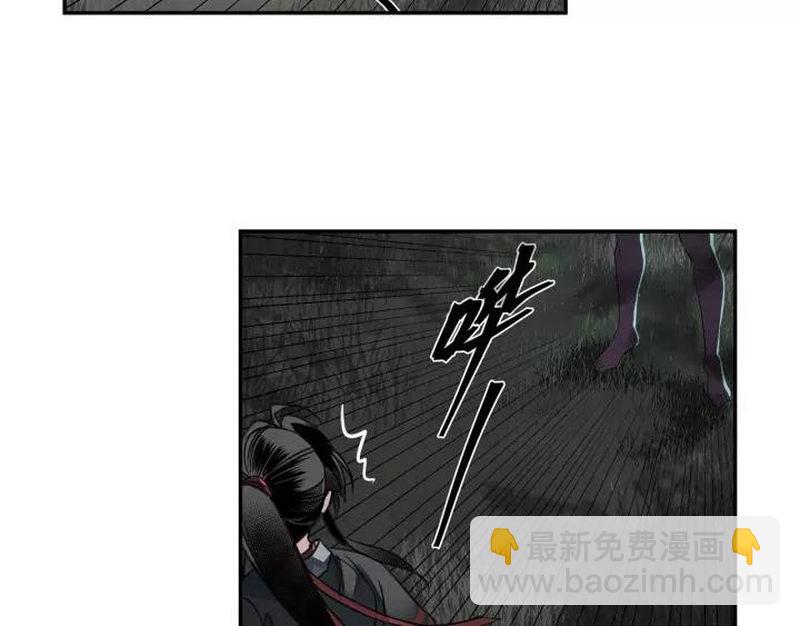 第123话 来啦大爷～-第126话