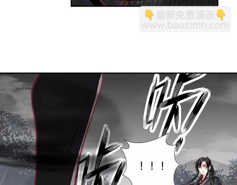 第123话 来啦大爷～-第126话