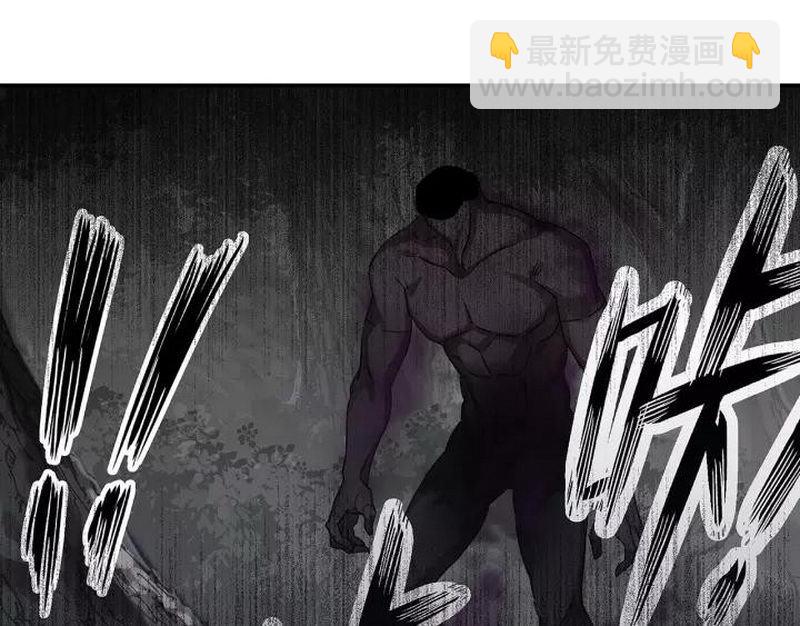 第123话 来啦大爷～-第126话